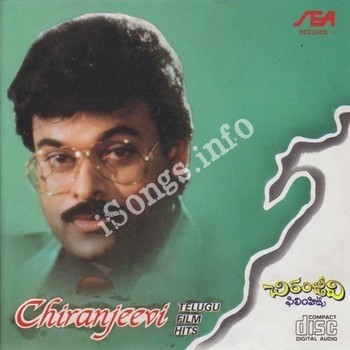 chiranjeevi hit songs mp3 free download 320kbps